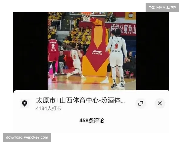 CBA官方公布半决赛最后两场裁判名单，强调对无球移动和进攻路径的判罚尺度